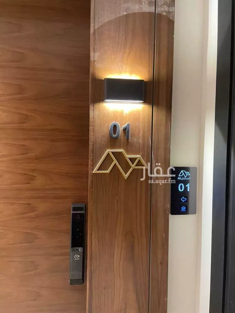 شقة للإيجار في شارع عبدالخالق الهاشمي, حي الروضة, مدينة الرياض, منطقة الرياض صورة 4