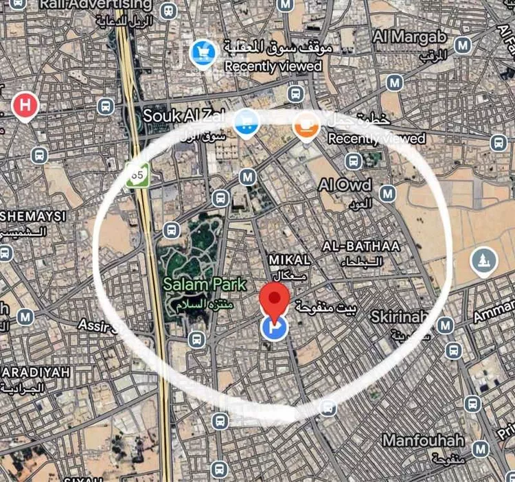 Villa for Sale in Riyadh Skirinah صورة 3