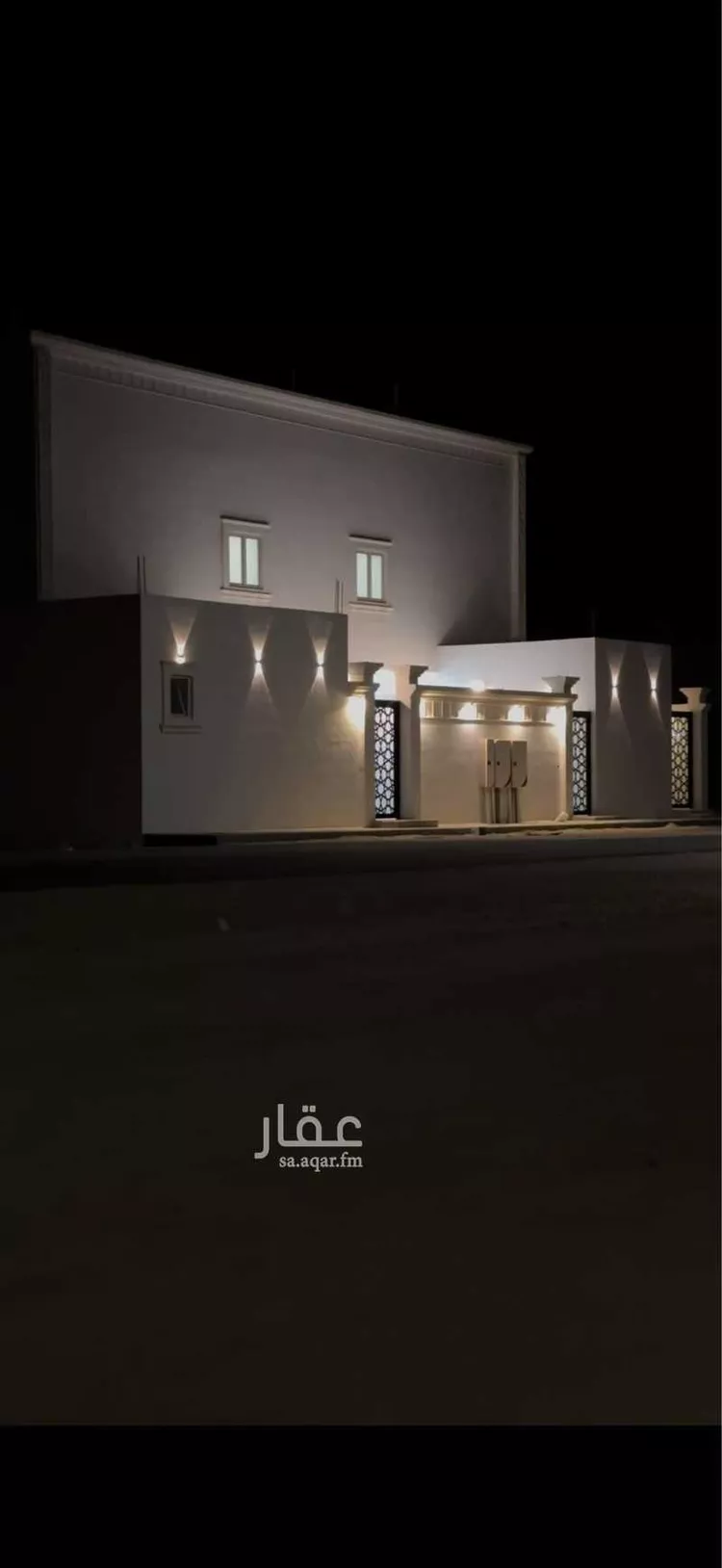 Apartment for Rent in Buqayq Ar Rabwah صورة 2