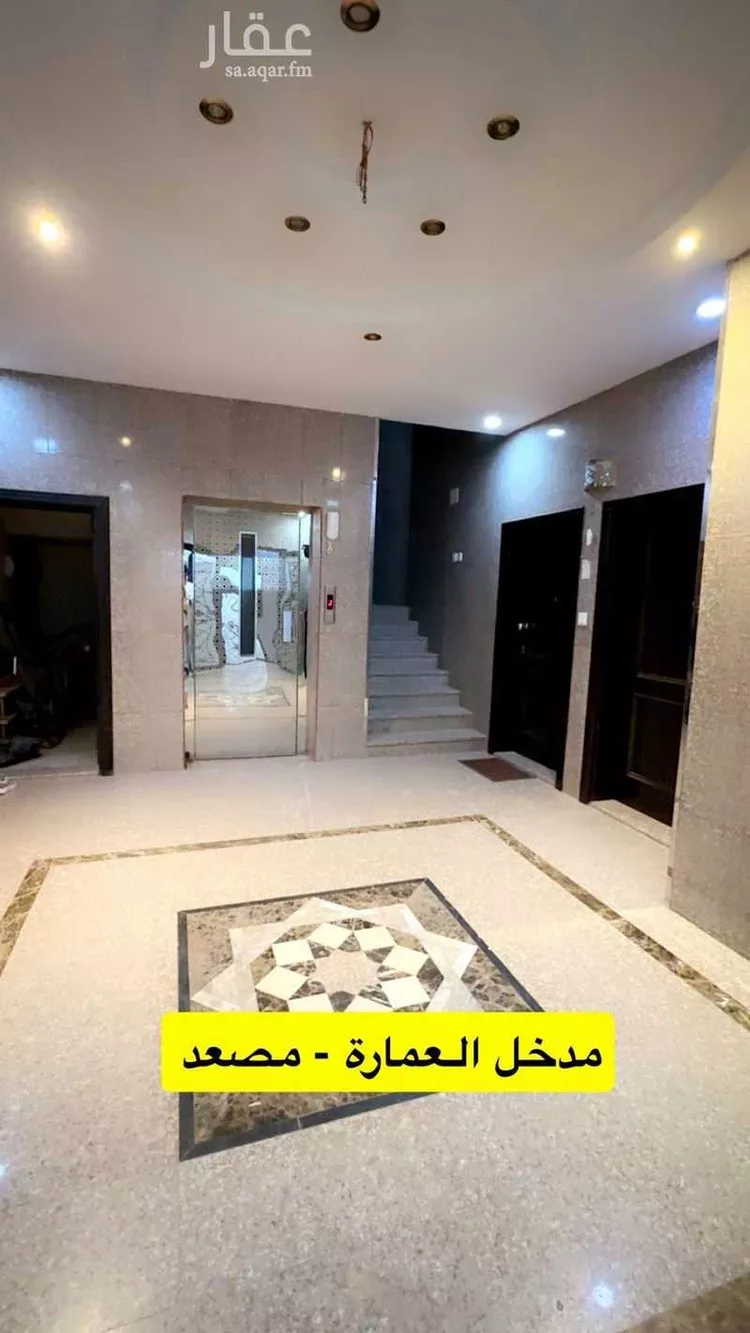 شقة للإيجار في شارع عبيد الله النسائي ، حي الحمدانية ، جدة ، جدة