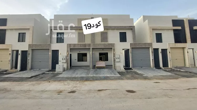 فيلا للبيع في شارع حامد عبدالحفيظ, حي عكاظ, مدينة الرياض, منطقة الرياض