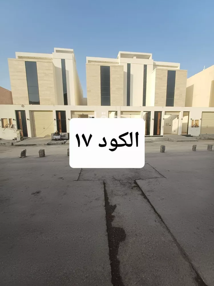 دور للبيع في شارع محمد تاويد الطنجي, حي طويق, مدينة الرياض, منطقة الرياض