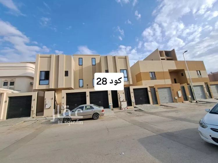 Floor for Sale in Riyadh Dhahrat Al Badi'ah