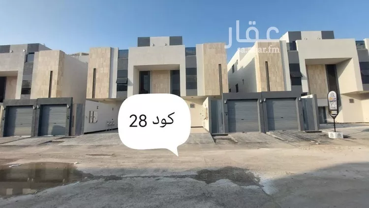 Floor for Sale in Riyadh Tuwaiq