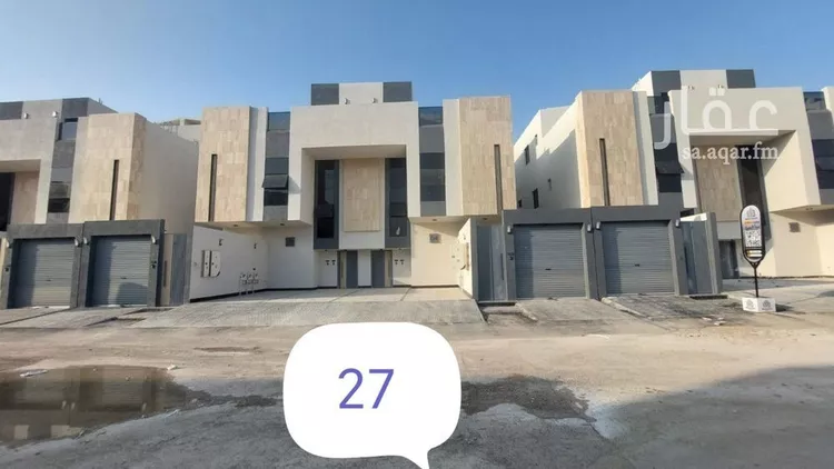 Apartment for Sale in Riyadh Tuwaiq