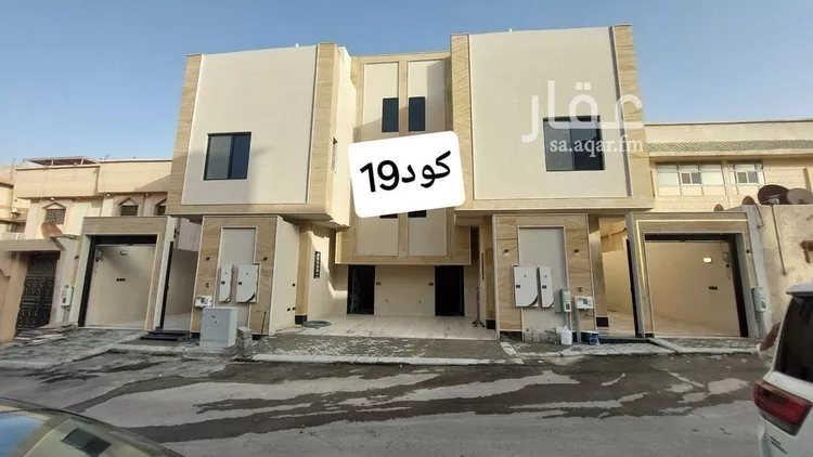 Floor for Sale in Riyadh Sultanah