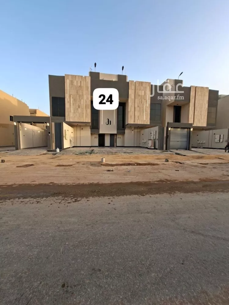 Floor for Sale in Riyadh Tuwaiq