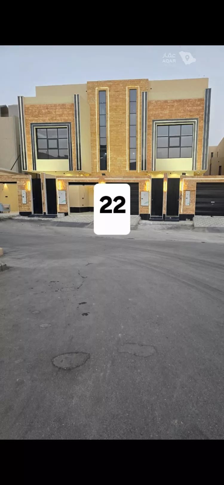 Floor for Sale in Riyadh Tuwaiq