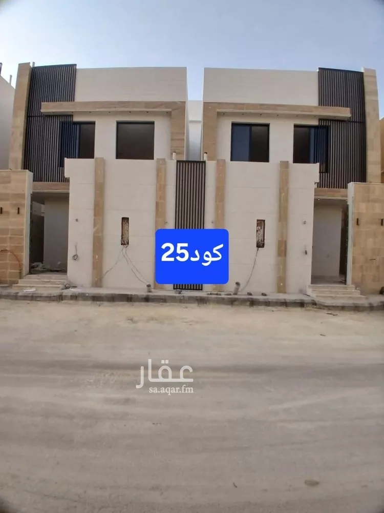 فيلا للبيع في شارع اجياد, حي العريجاء الغربي, مدينة الرياض, منطقة الرياض
