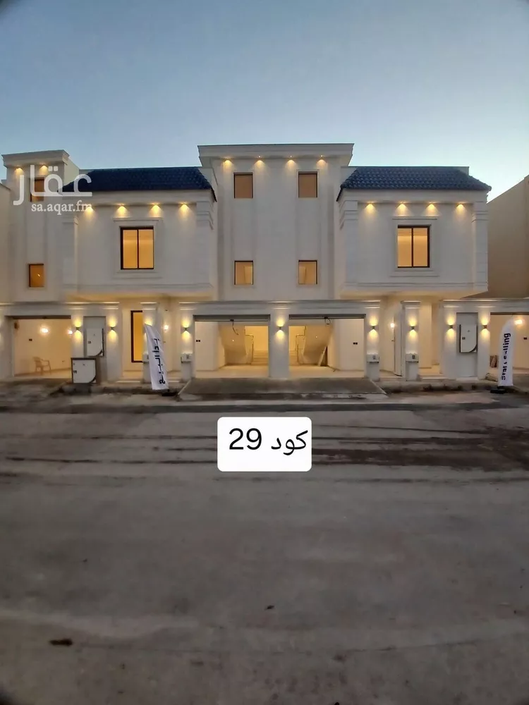 دور للبيع في شارع خيمر, حي عكاظ, مدينة الرياض, منطقة الرياض