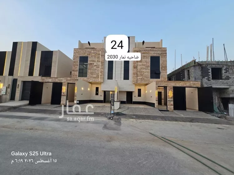 دور للبيع في حي ضاحية نمار, مدينة الرياض, منطقة الرياض صورة 2