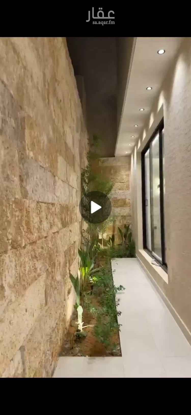 Villa for Sale in Riyadh Tuwaiq 10