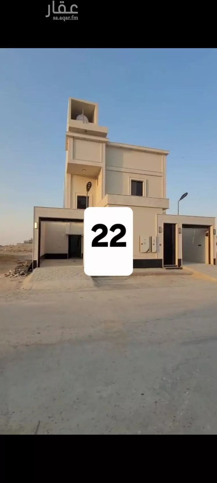 Floor for Sale in Riyadh Dahiat Namar