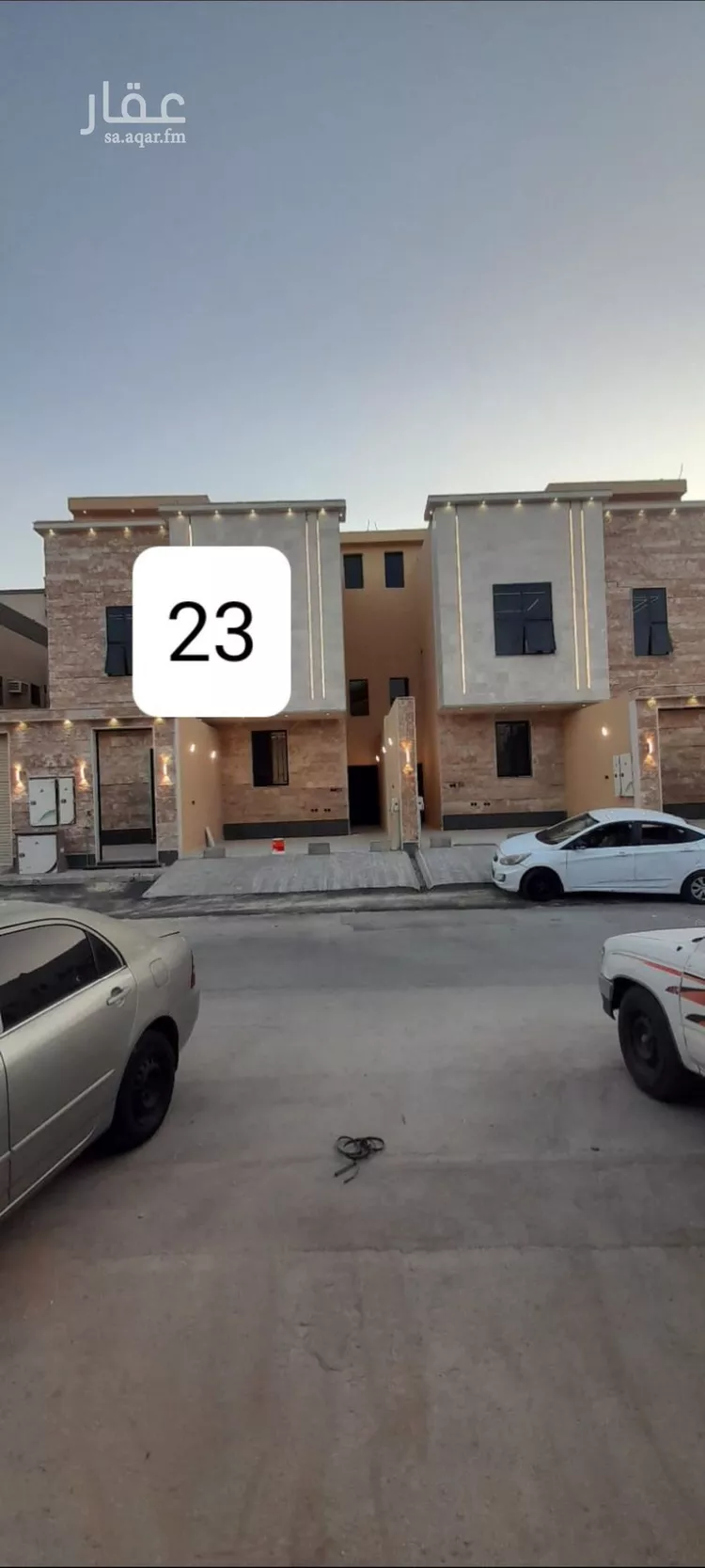 Floor for Sale in Riyadh Al Uraija Al Gharbiyah