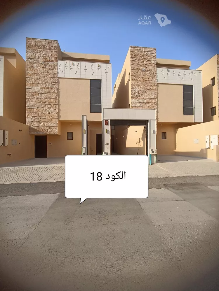دور للبيع في شارع رباح بن أبي معروف, حي طويق, مدينة الرياض, منطقة الرياض