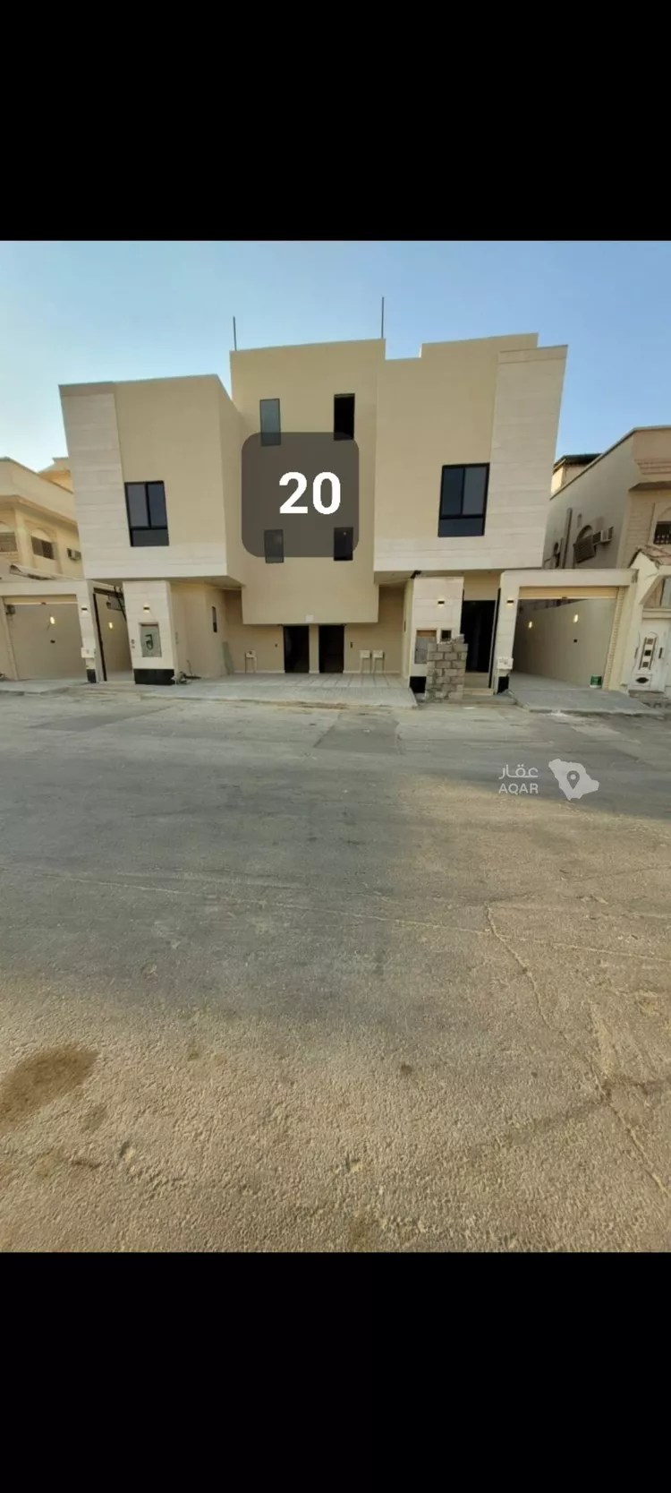 Floor for Sale in Riyadh Sultanah