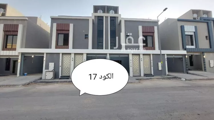 دور للبيع في حي عكاظ, مدينة الرياض, منطقة الرياض
