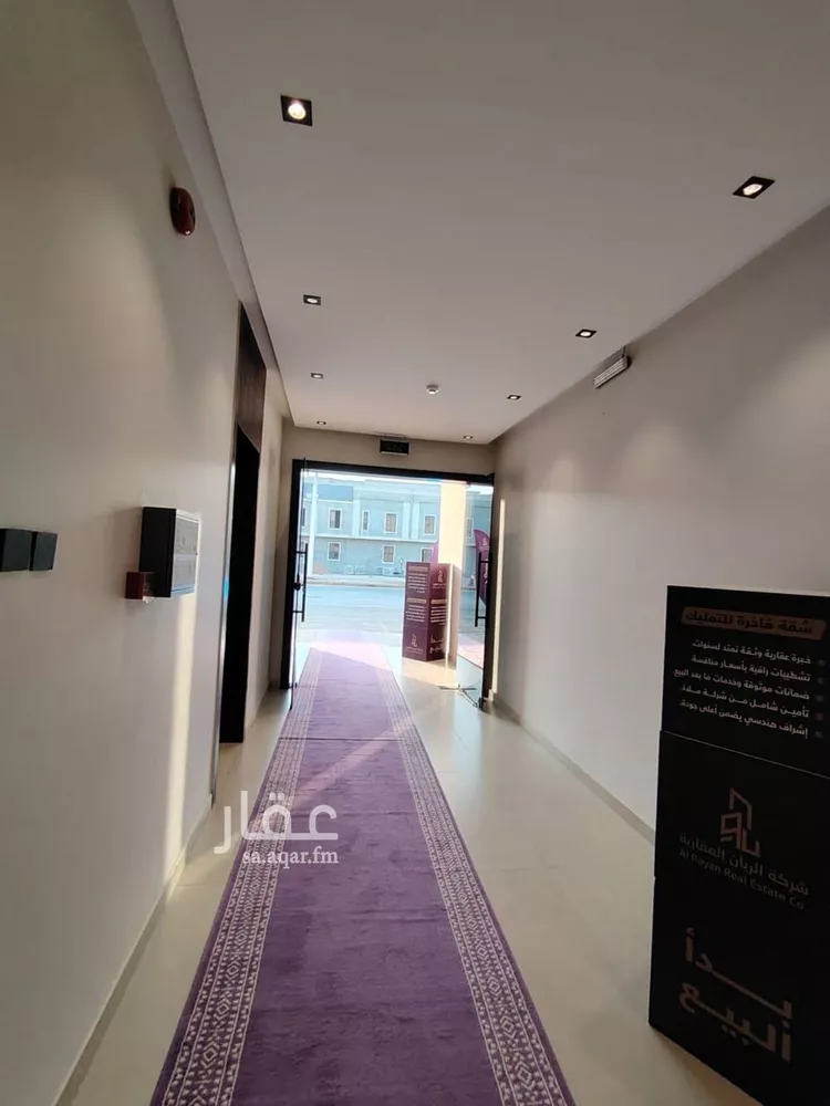 شقة للبيع في شارع أبان البجلي, حي طويق, مدينة الرياض, منطقة الرياض صورة 2