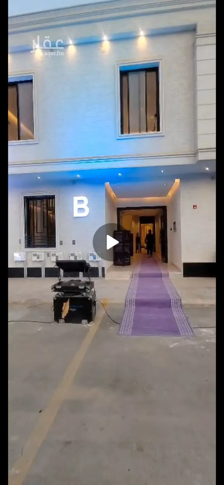 شقة للبيع في شارع عثمان بن أبي سليمان, حي طويق, مدينة الرياض, منطقة الرياض صورة 3