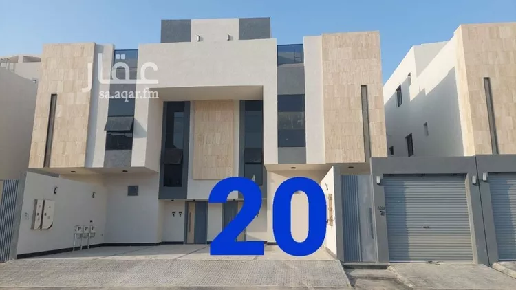 Floor for Sale in Riyadh Tuwaiq