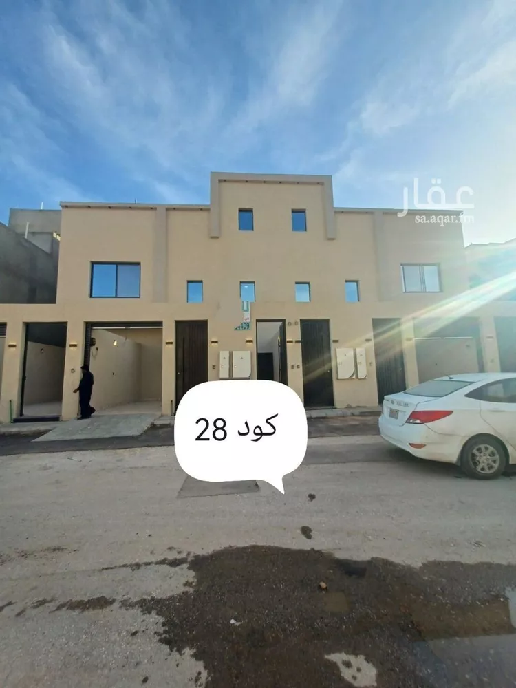 Floor for Sale in Riyadh Uhud