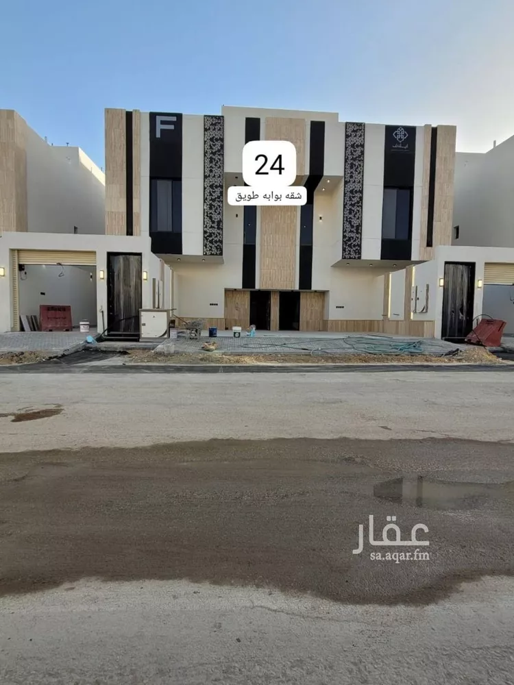 Apartment for Sale in Riyadh Tuwaiq