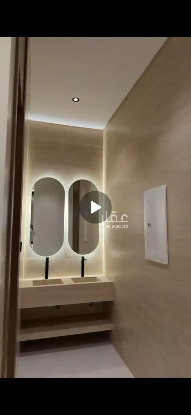 Villa for Sale in Riyadh Tuwaiq 12