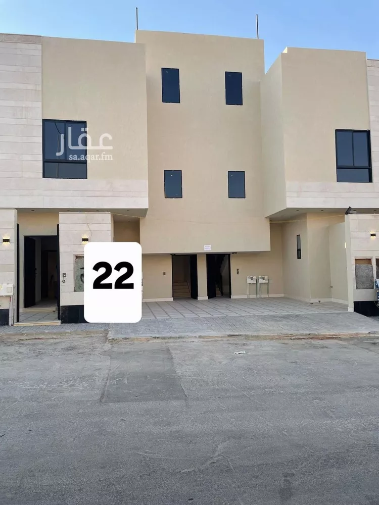 Floor for Sale in Riyadh Az Zahrah
