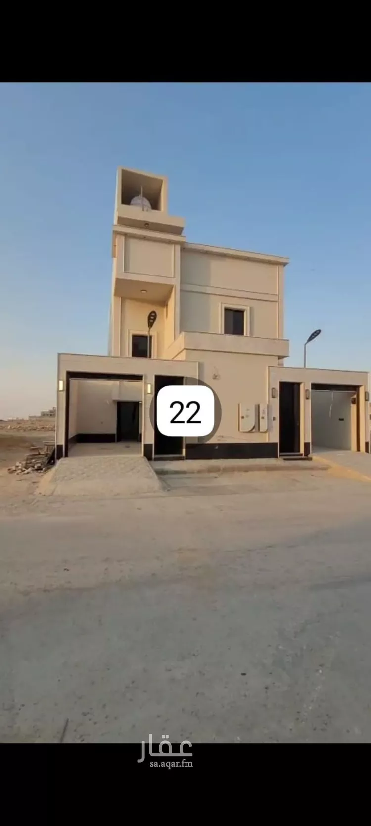 Floor for Sale in Riyadh Dahiat Namar