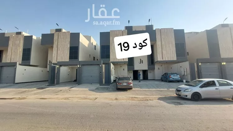 شقة للبيع في شارع أحمد بن الحسين المروزي, حي طويق, مدينة الرياض, منطقة الرياض