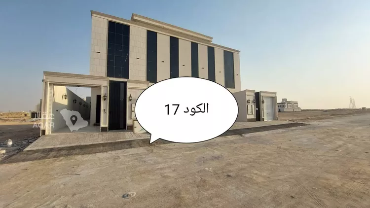 شقة للبيع في شارع حسن بن عبدالوهاب, حي ضاحية نمار, مدينة الرياض, منطقة الرياض