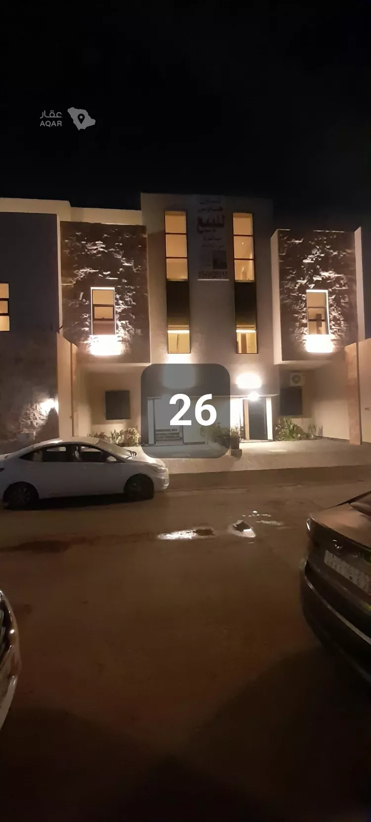 Villa for Sale in Riyadh Al Uraija Al Wusta