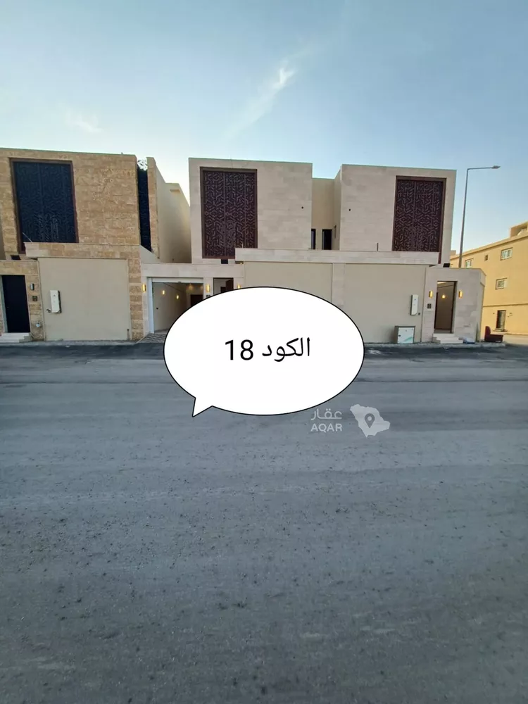 فيلا للبيع في شارع مالك بن أنس, حي طويق, مدينة الرياض, منطقة الرياض