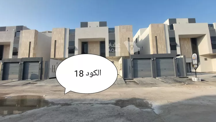 شقة للبيع في شارع أبي محمد الترسابادي, حي طويق, مدينة الرياض, منطقة الرياض