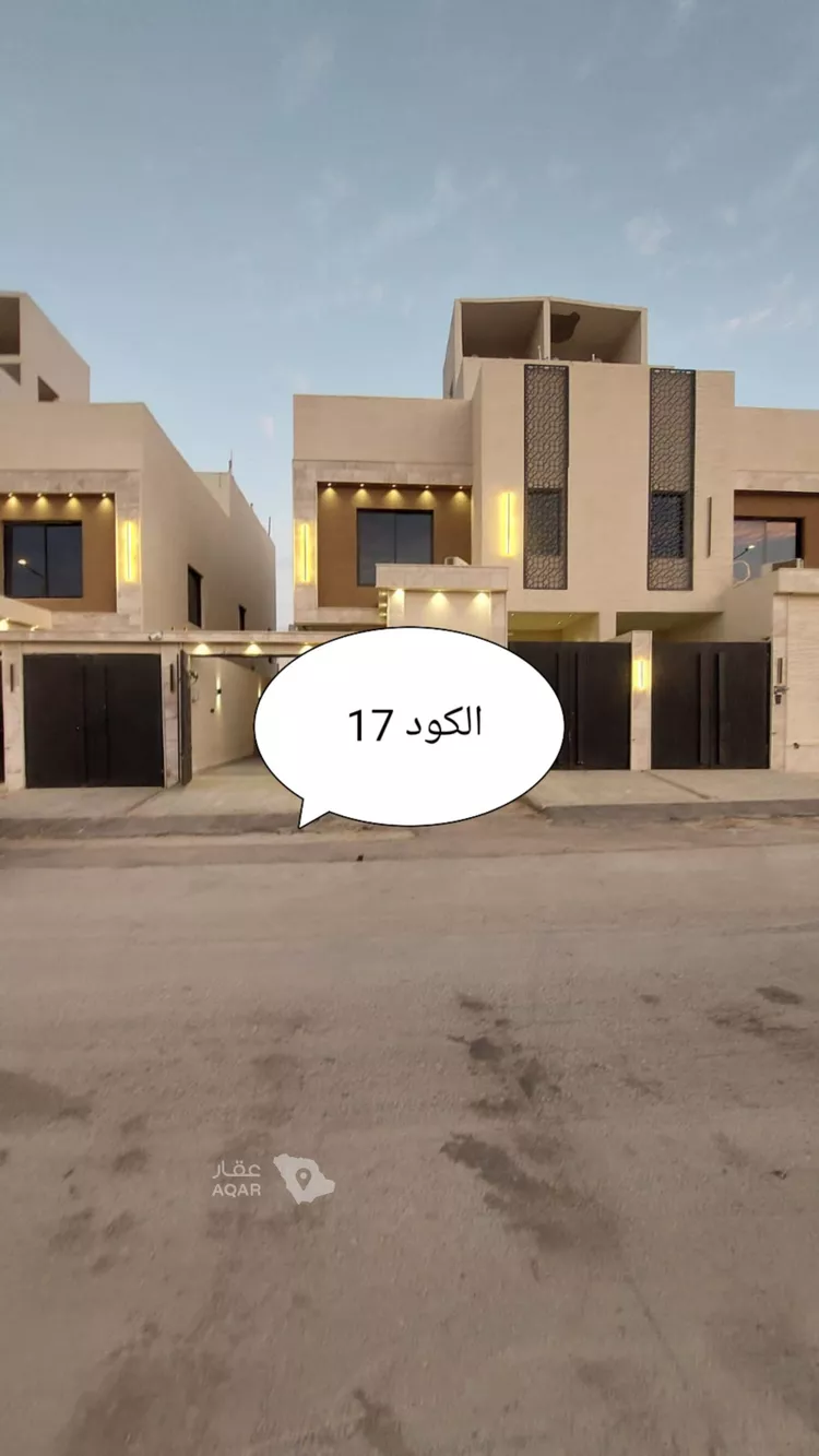 Villa for Sale in Riyadh Dirab