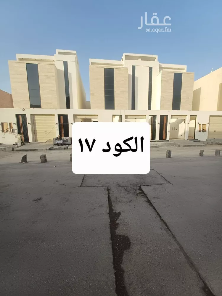 دور للبيع في شارع المرهف القيسي, حي طويق, مدينة الرياض, منطقة الرياض