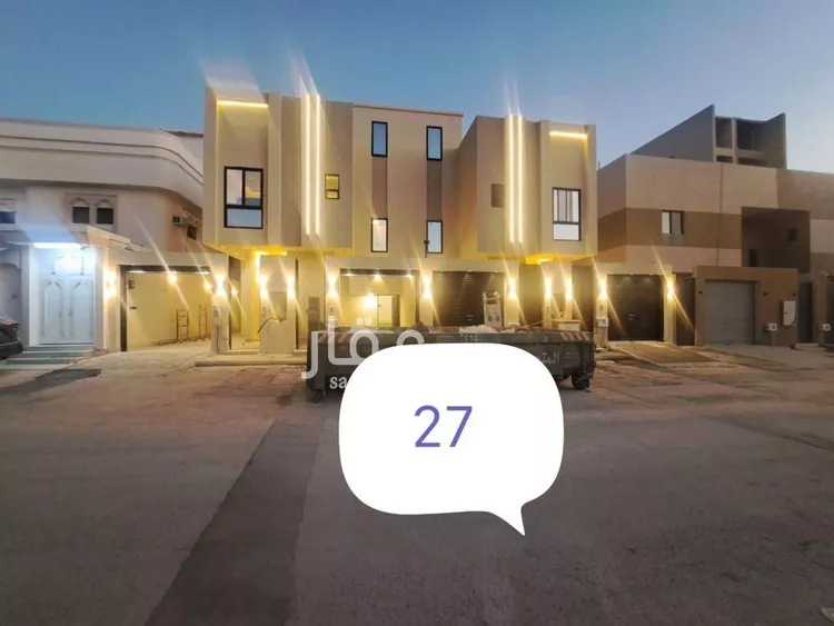 Floor for Sale in Riyadh Dahiat Namar