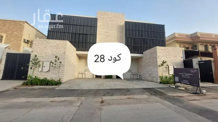 شقة للبيع في شارع عبدالرحمن بن خير, حي السويدي, مدينة الرياض, منطقة الرياض 1 صورة