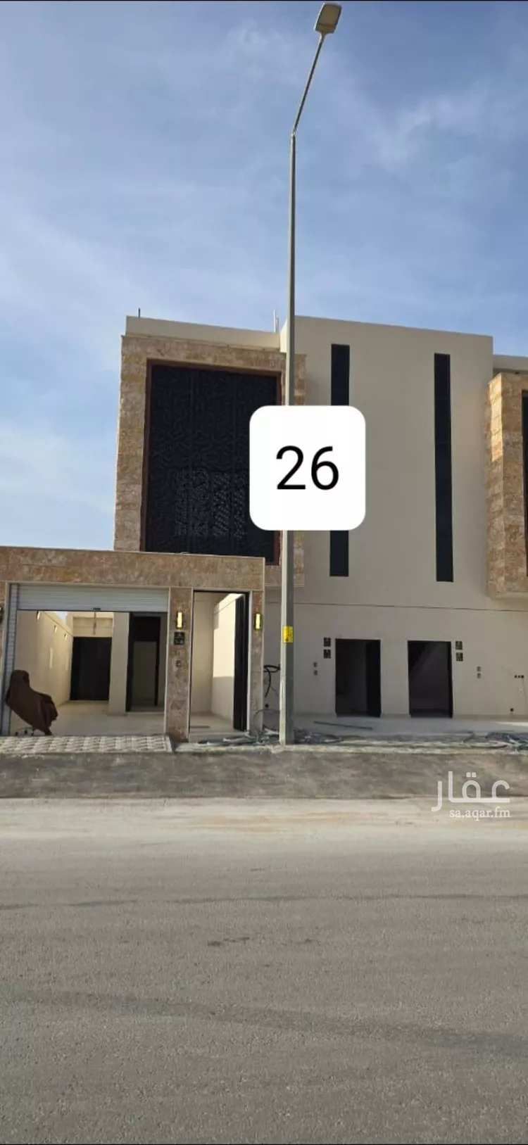 Floor for Sale in Riyadh Tuwaiq