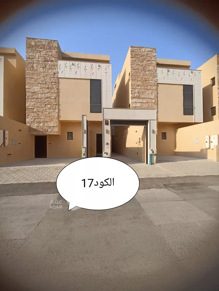 دور للبيع في شارع أحمد بن الحسين المروزي, حي طويق, مدينة الرياض, منطقة الرياض