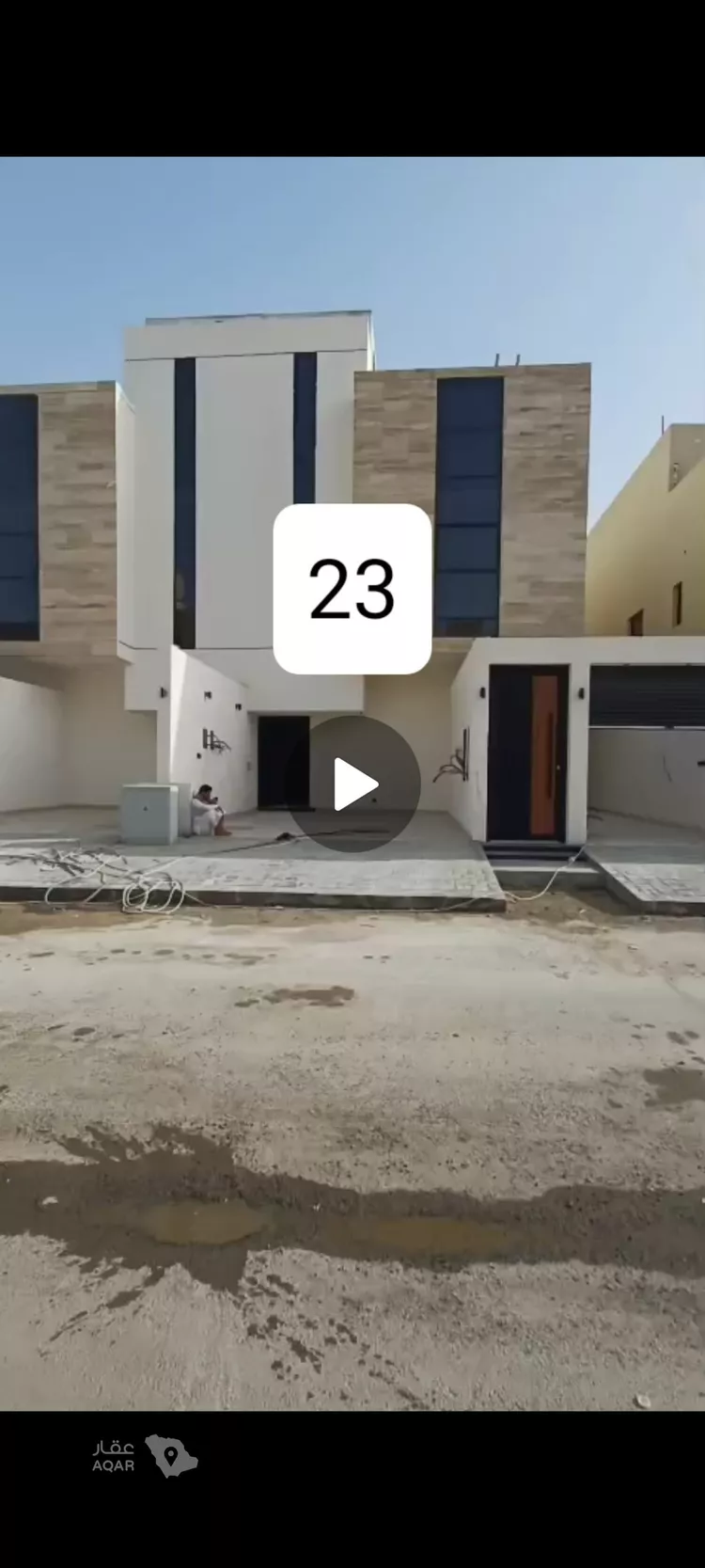 Floor for Sale in Riyadh Tuwaiq