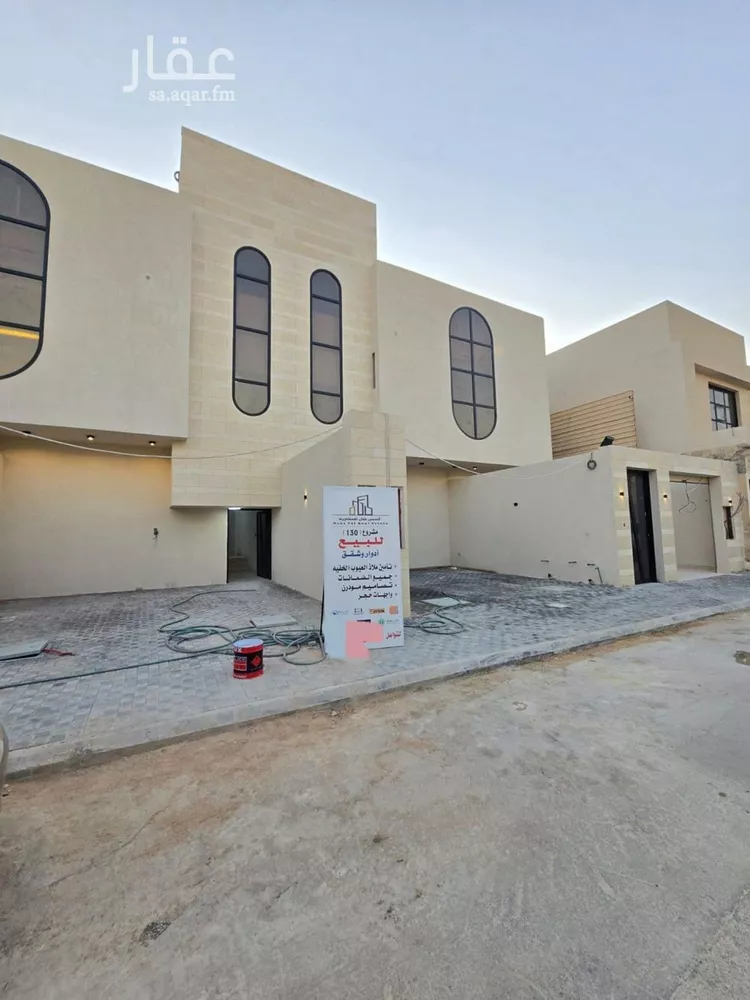 شقة للبيع في شارع عمر بن سريهيد, حي ظهرة البديعة, مدينة الرياض, منطقة الرياض صورة 2