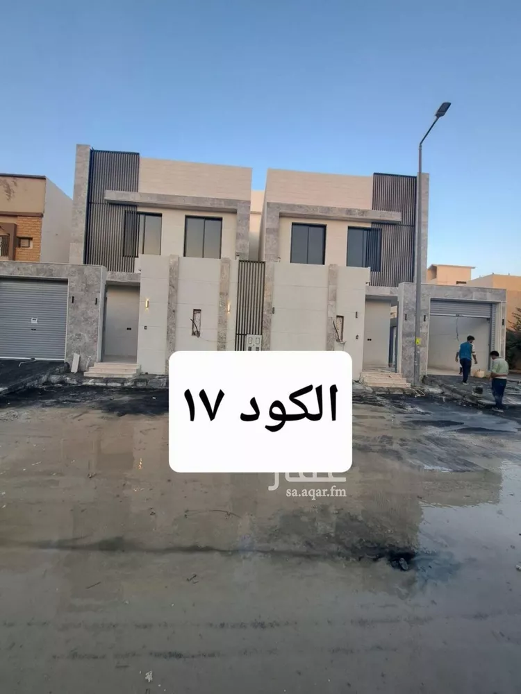 فيلا للبيع في شارع اجياد, حي العريجاء الغربي, مدينة الرياض, منطقة الرياض