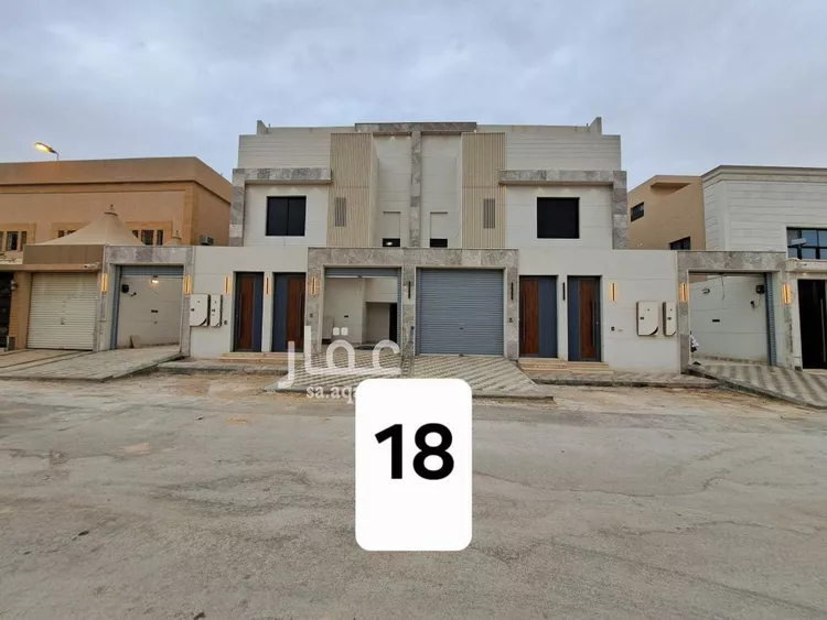 Floor for Sale in Riyadh Tuwaiq