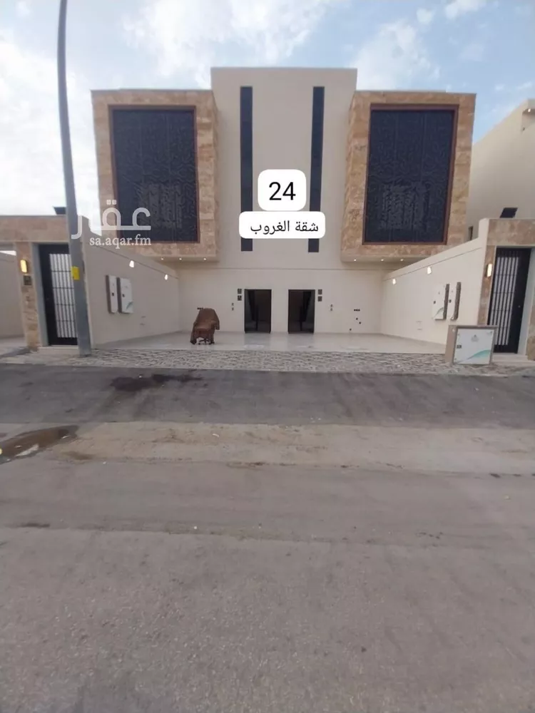 Apartment for Sale in Riyadh Tuwaiq
