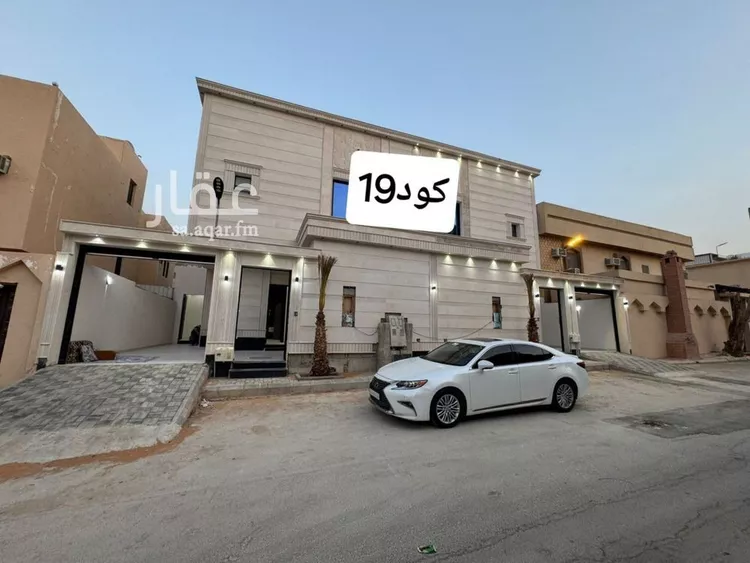فيلا للبيع في شارع يحيى بن أبي المعالي, حي العريجاء الغربي, مدينة الرياض, منطقة الرياض