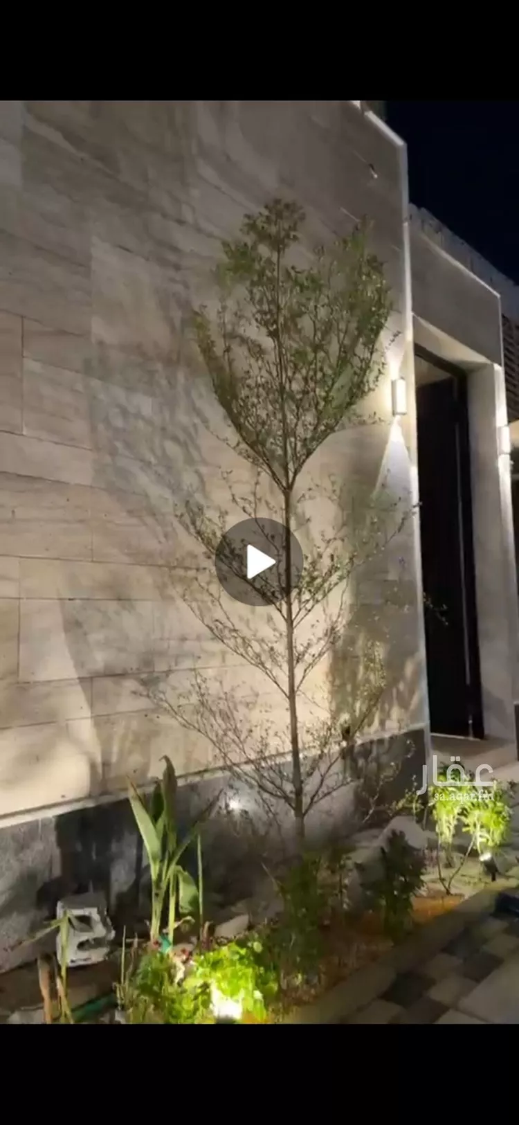 Villa for Sale in Riyadh Tuwaiq 15