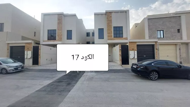 Floor for Sale in Riyadh Okaz