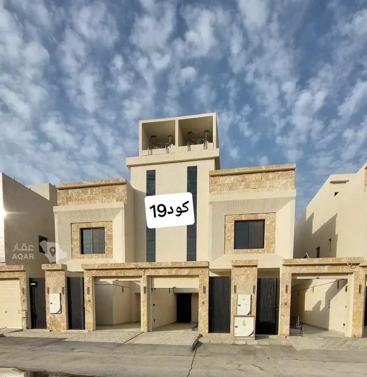Floor for Sale in Riyadh Dirab
