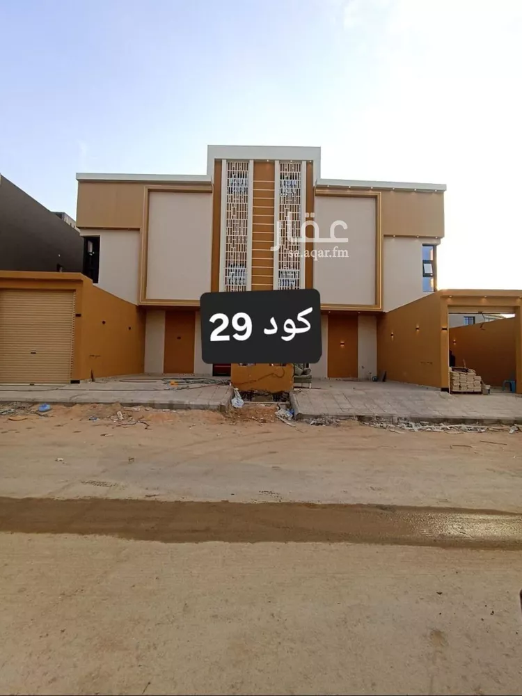 دور للبيع في شارع محمد بن صاف, حي عكاظ, مدينة الرياض, منطقة الرياض